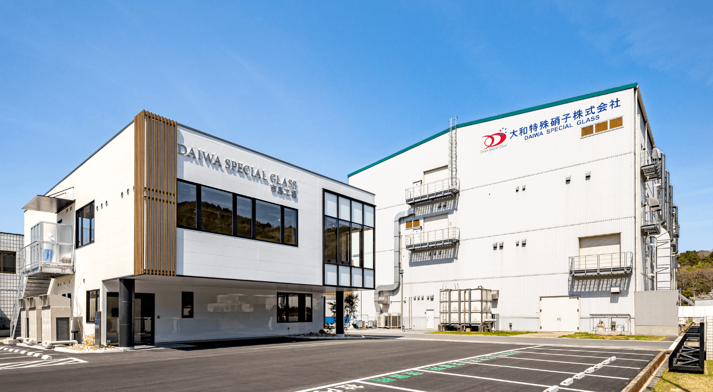 バイアル製造イメージ